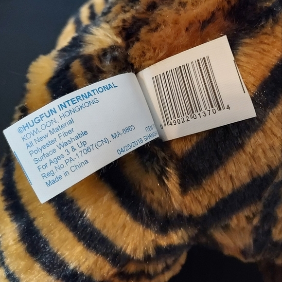 HugFun Striped Bear 2018 NWT - Picture 3 of 4